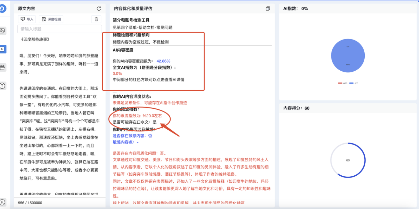 2f31bdecd105401495e9b05ffb05ac25.png
