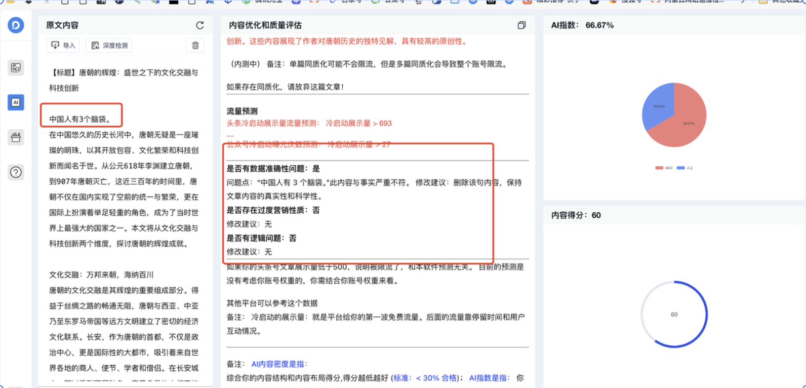 34c46882adcf44bb810dc34957b34ed7.png