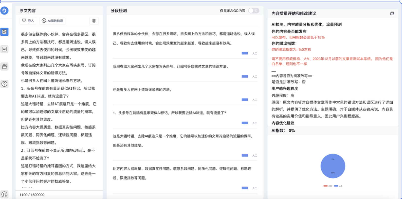 e59d21bc3eb842e38ec4c49419fc4826.png
