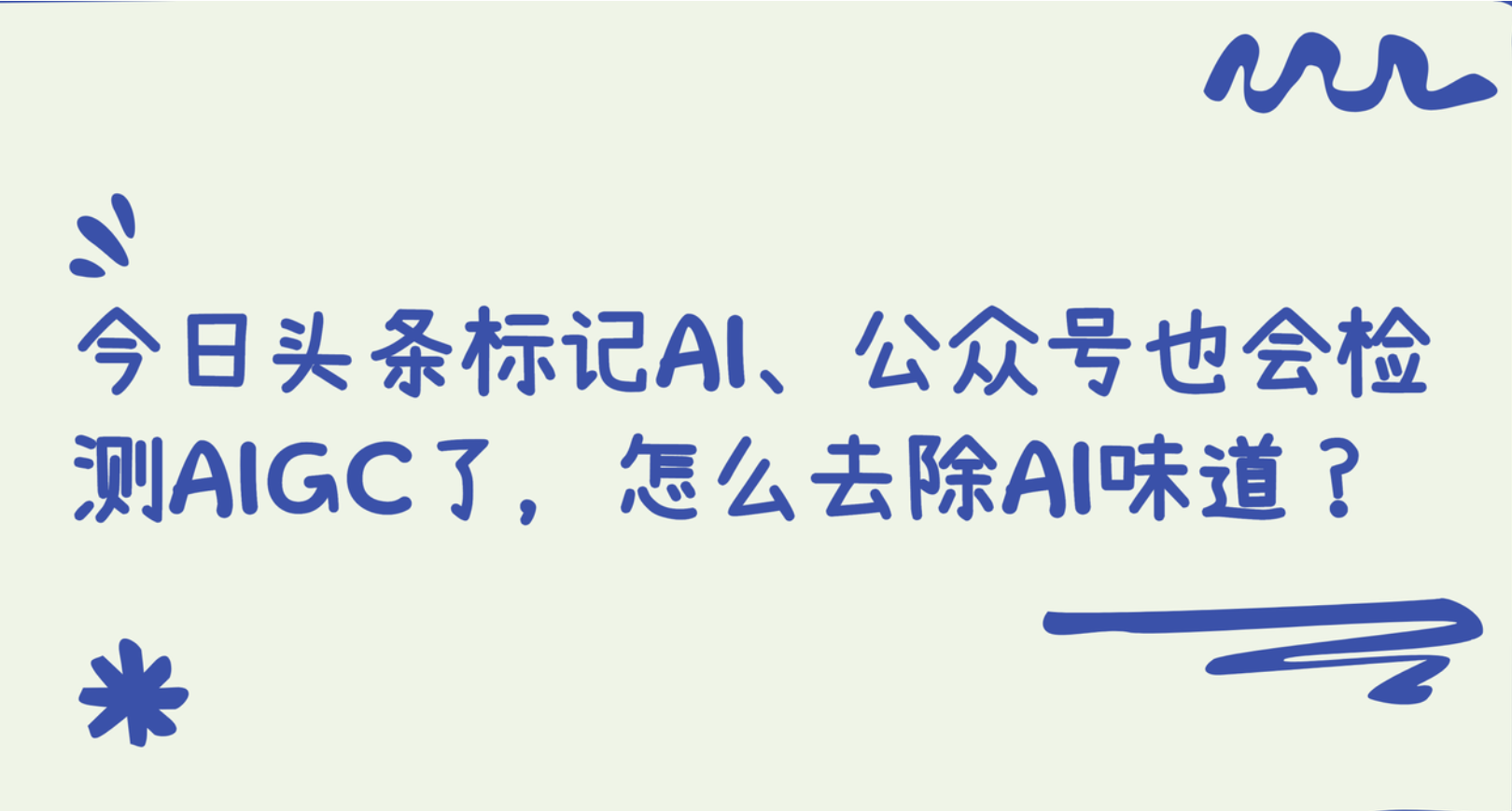 f269b578a26d4601af0412d123f72346.png